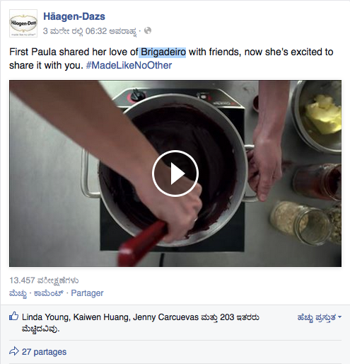 A post on the Häagen-Dazs Facebook page